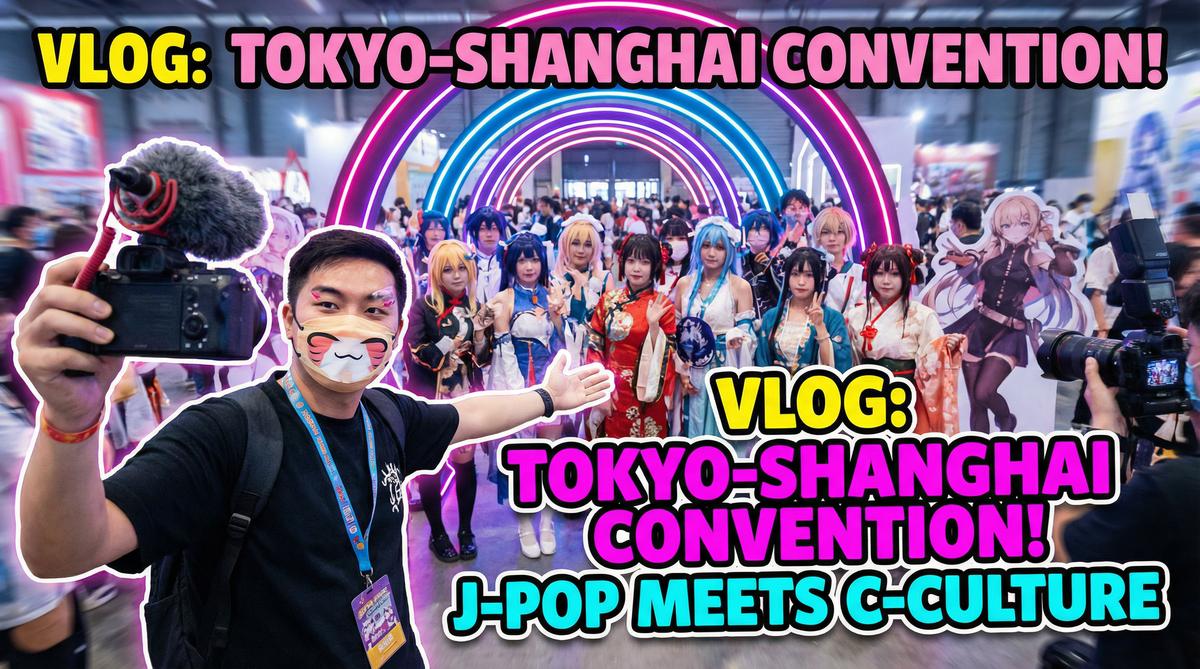 同人动漫动漫视频-漫展cosplay